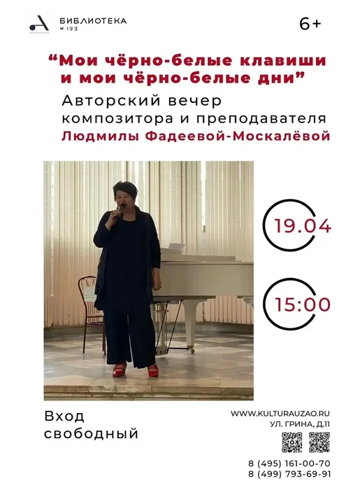 7d370c96-4d8d-4546-8589-26cb16e94c8e