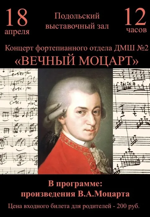 convertio.in_7083af42-a1b3-46c0-9c37-8d9466165d8f