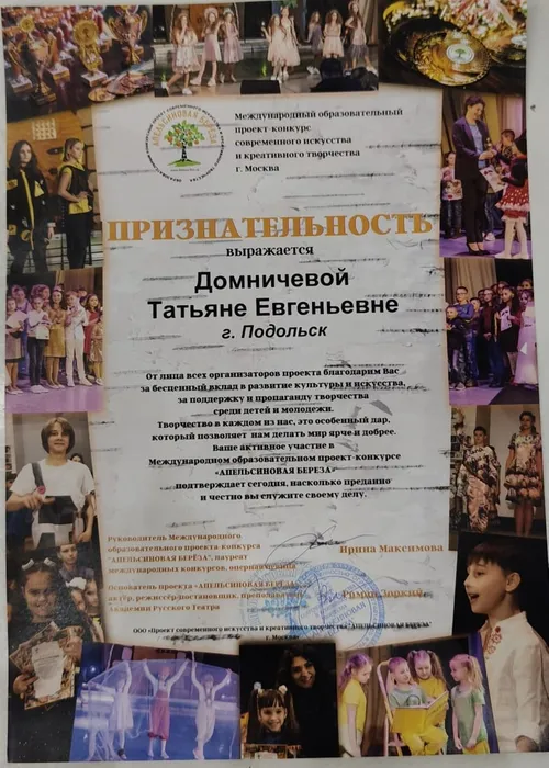 WhatsApp Image 2025-11-17 at 09.41.52 (1)