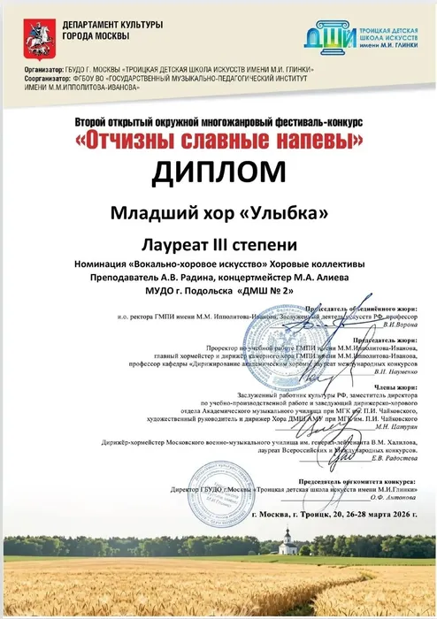 53046d13-2bca-4687-813e-69035bdbec5a