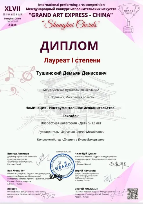 WhatsApp Image 2025-11-17 at 11.33.11 (2)