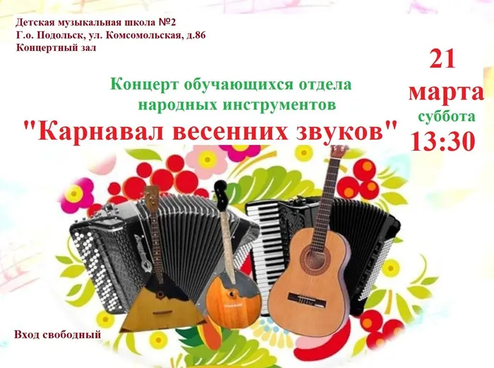 f4752caa-acb7-515c-9d84-3074063b822a