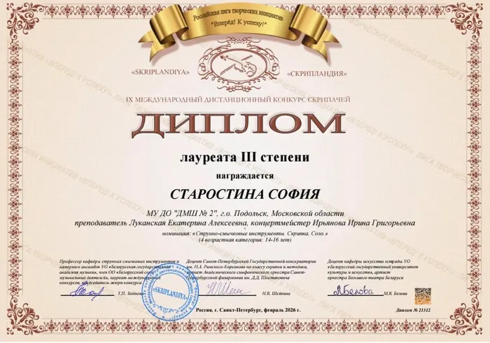 c39a009c-1c3b-407f-a69f-b43a8eadeea2