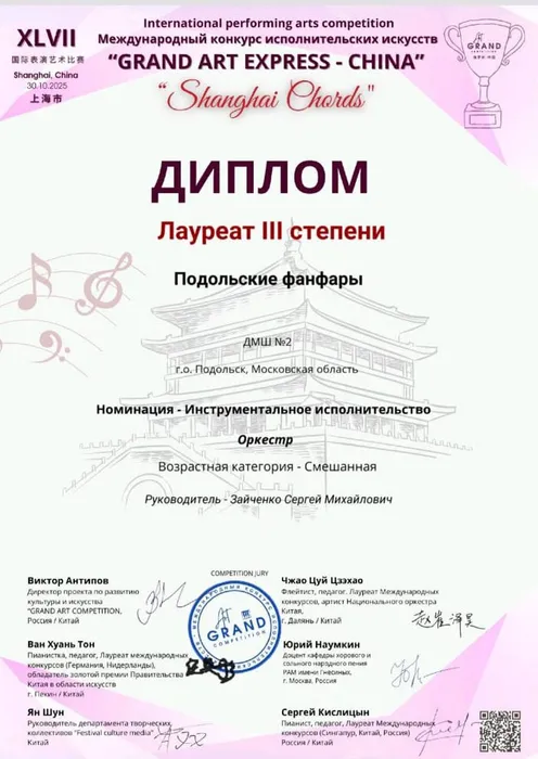 WhatsApp Image 2025-11-17 at 11.33.11 (1)