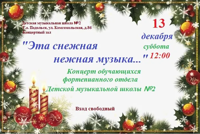 a1c773e76e334bae7143f5d39094363e — копия