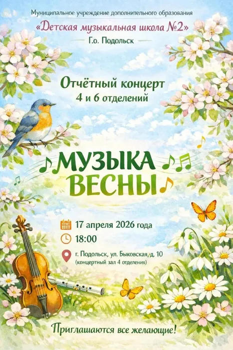 convertio.in_a8814d9e-5422-4b54-8c50-4a5fcc0a000e