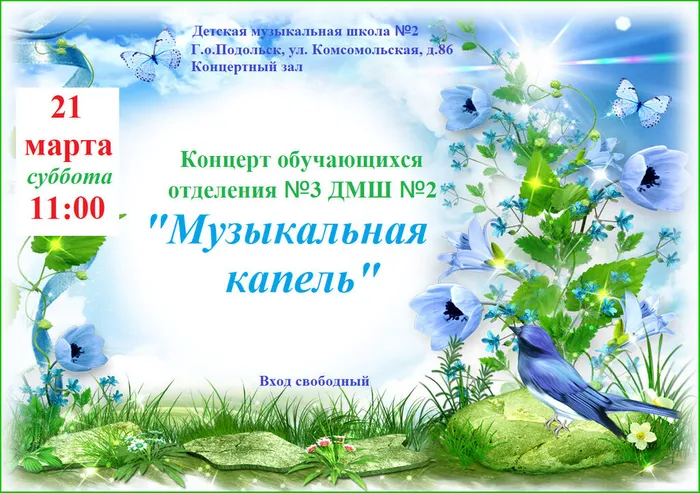 9ab03a031706362c06fd2dad1c06ca42