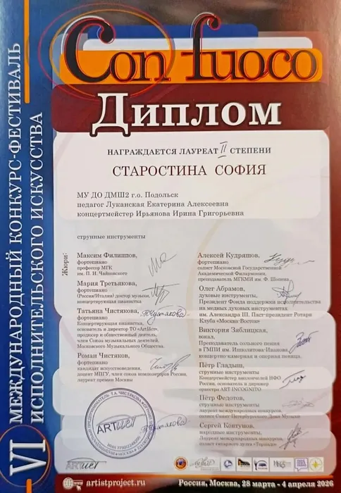 convertio.in_9fad9495-5551-47f5-a05c-a4eda20b4983