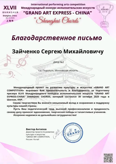 WhatsApp Image 2025-11-17 at 11.33.11